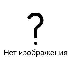  94354 LUXE